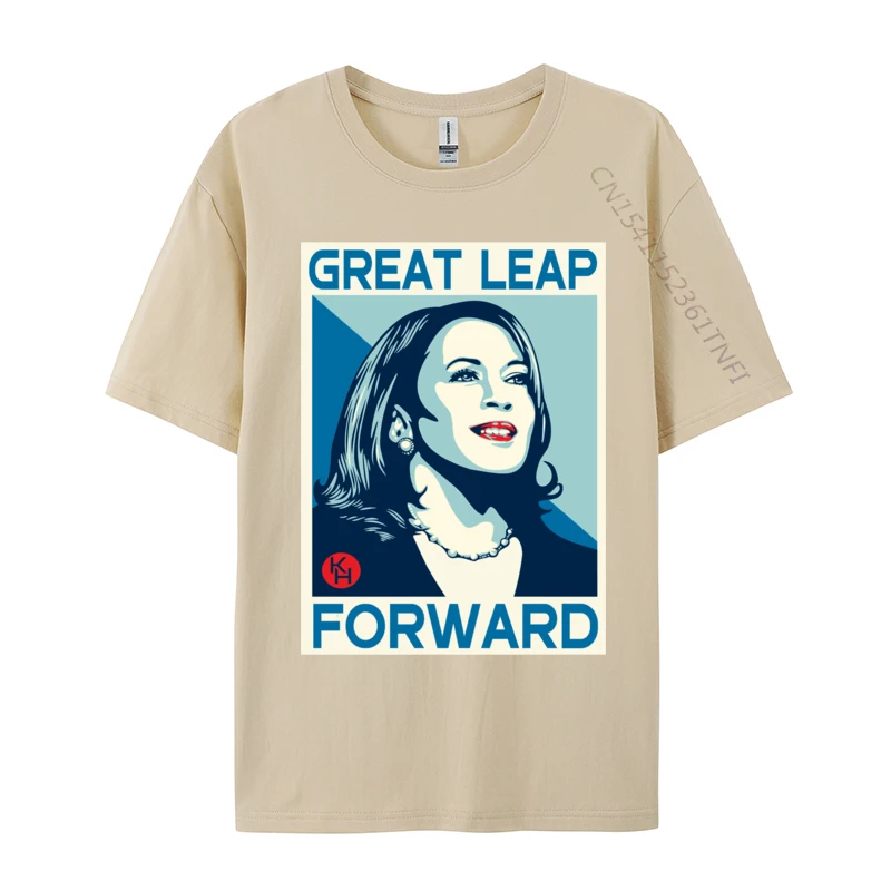 Great leap forward kamala harris - Фотография_4