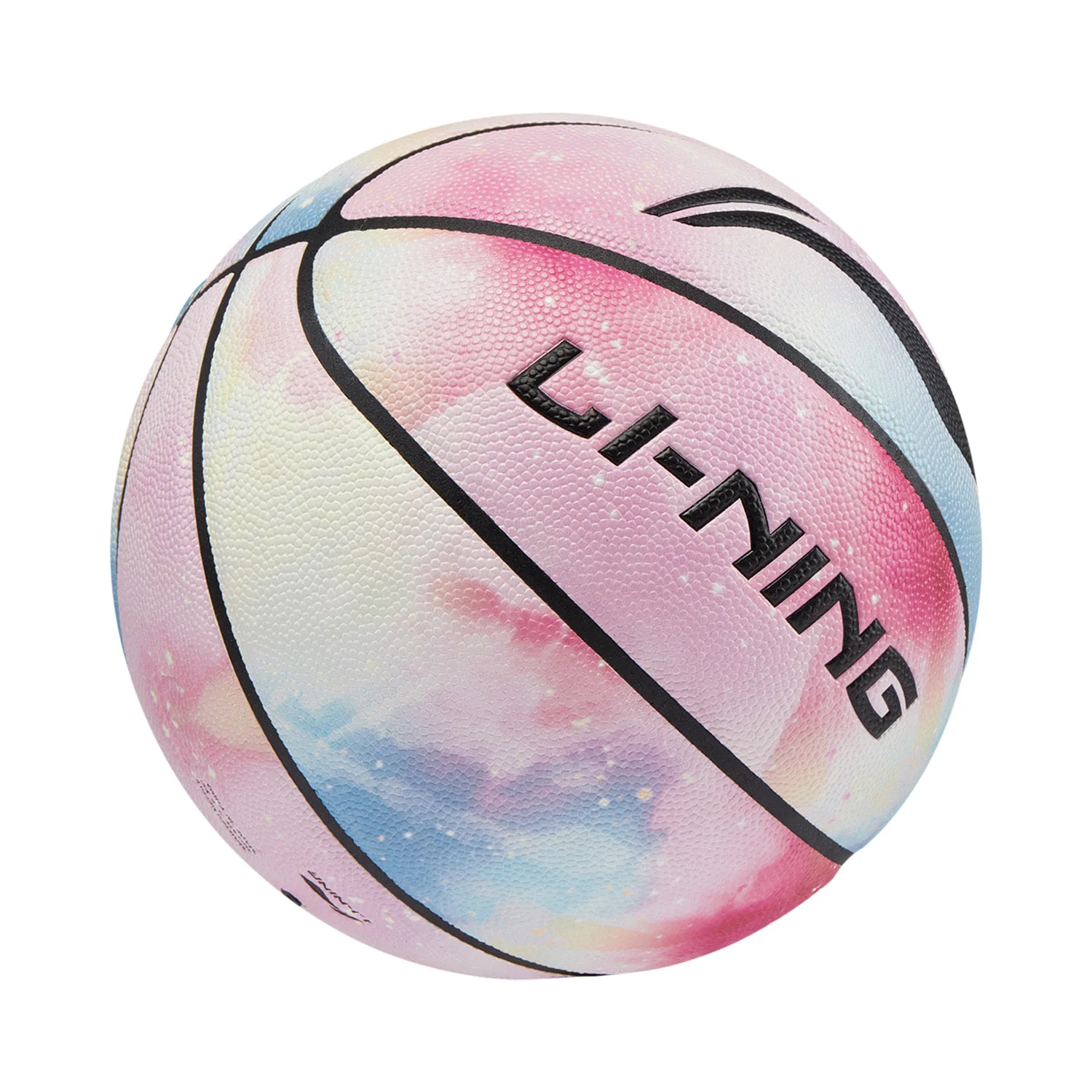 Баскетбольные мячи унисекс li-ning b8000 - Фотография_3