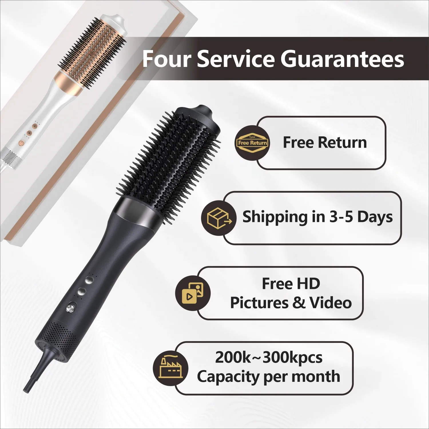 Быстрая доставка - Фотография_5