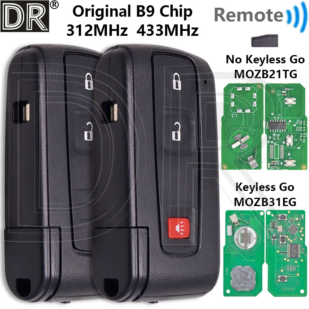 Мгц mozb21tg mozb31eg бесконтактный