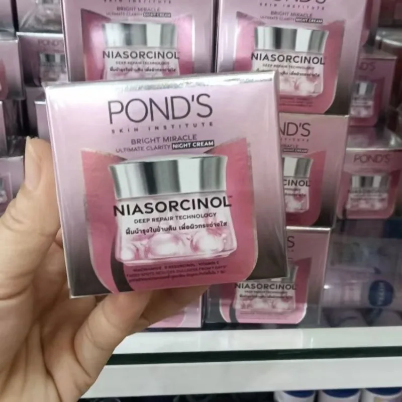 Тренпонд дневной и ночной крем - Фотография_4