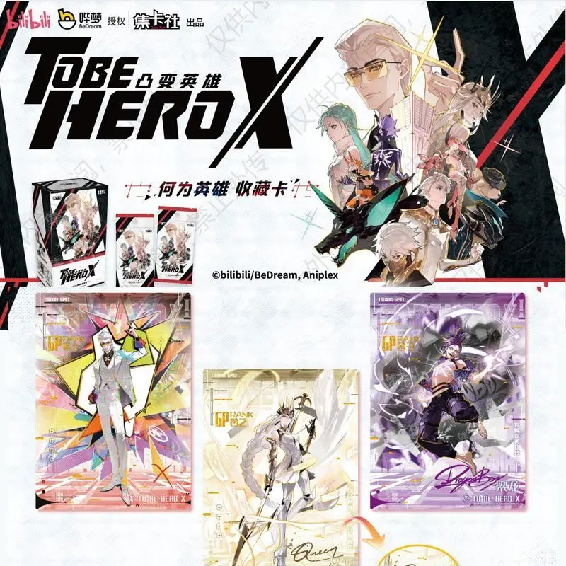 Подлинная карта to be hero x - Фотография_2