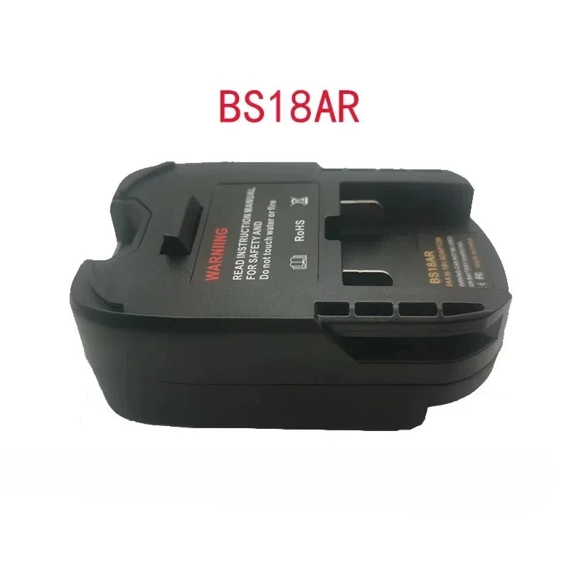 Mt18ar dm18ar bs18ar адаптер-конвертер - Фотография_5