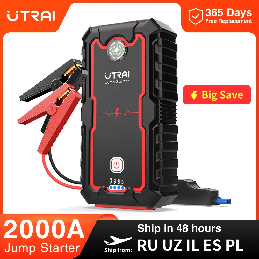 Блок питания стартера utrai 2000a