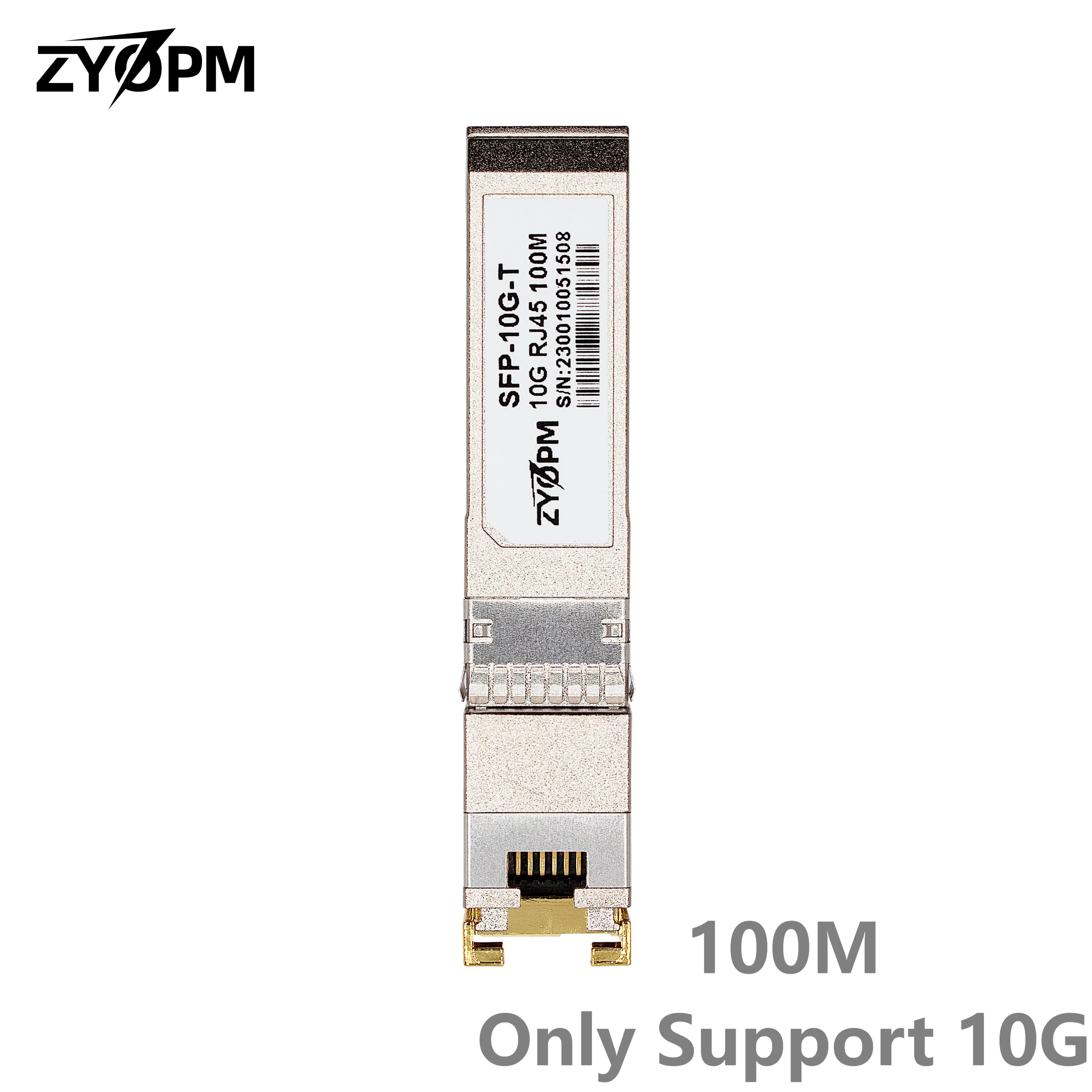 Приемопередатчик 10gbase-t 100 м sfp+