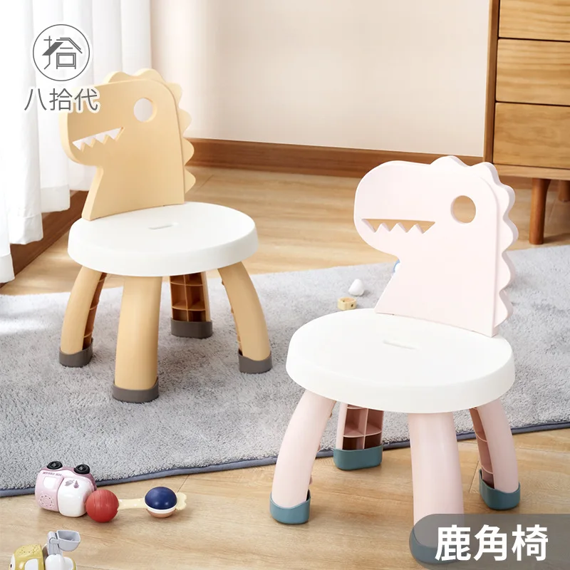 Детский табурет, милый мультяшный