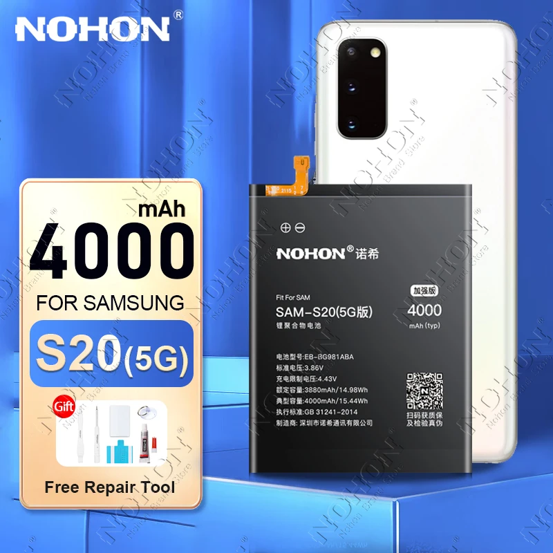 Nohon аккумулятор для телефона