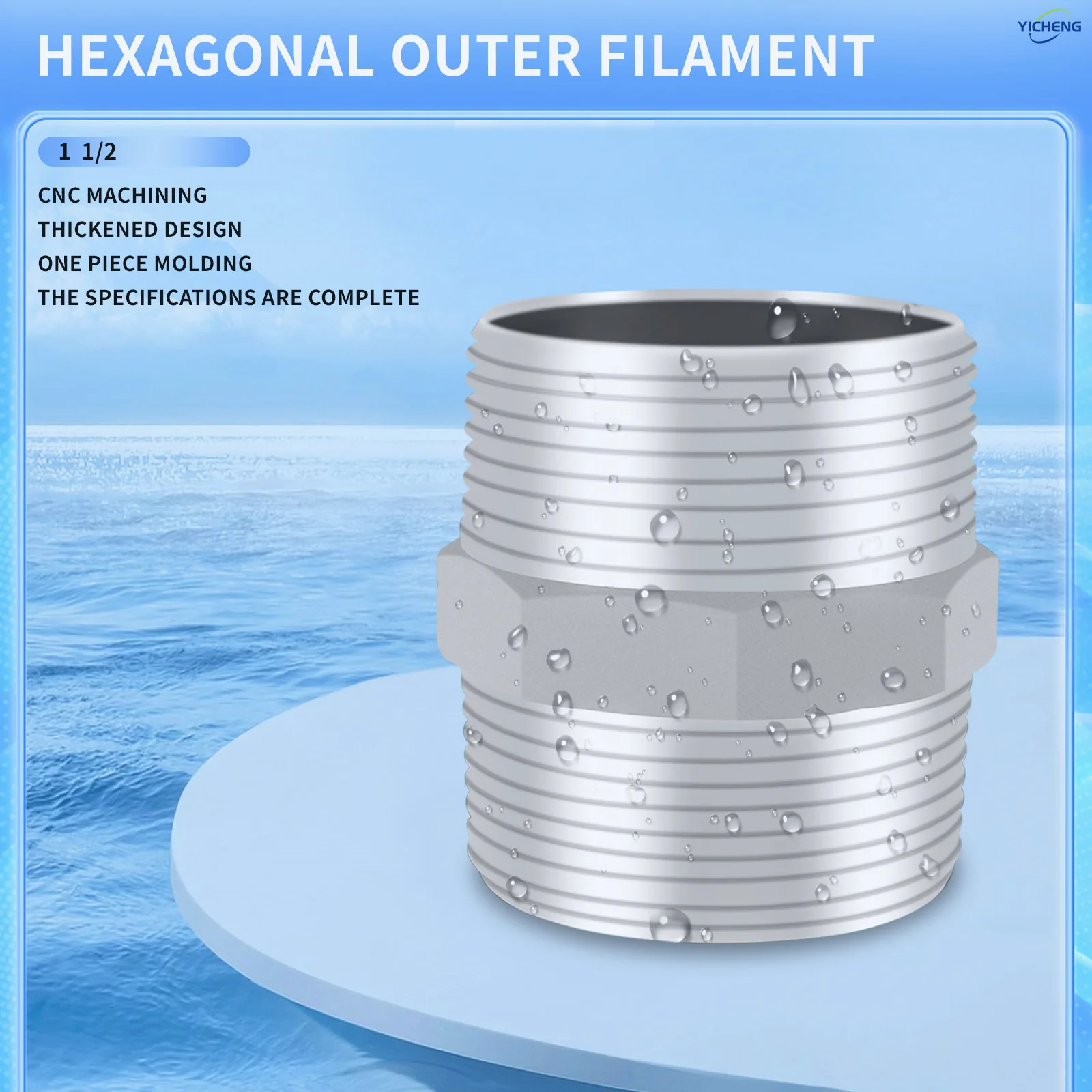 Шестигранный ниппель для наружной трубы 1 дюйм - Фотография_3