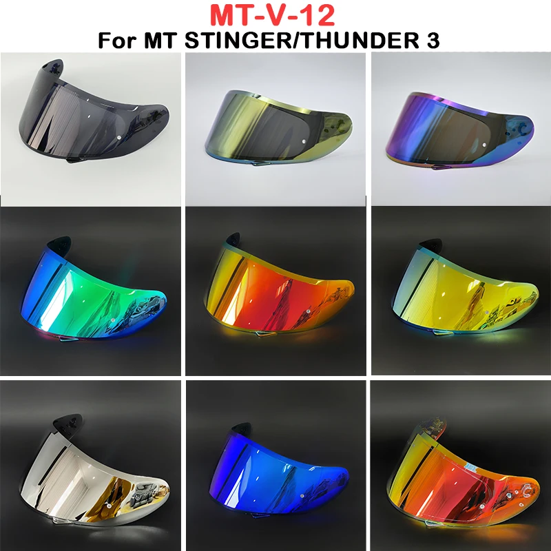 Козырек для шлема mt-v-12