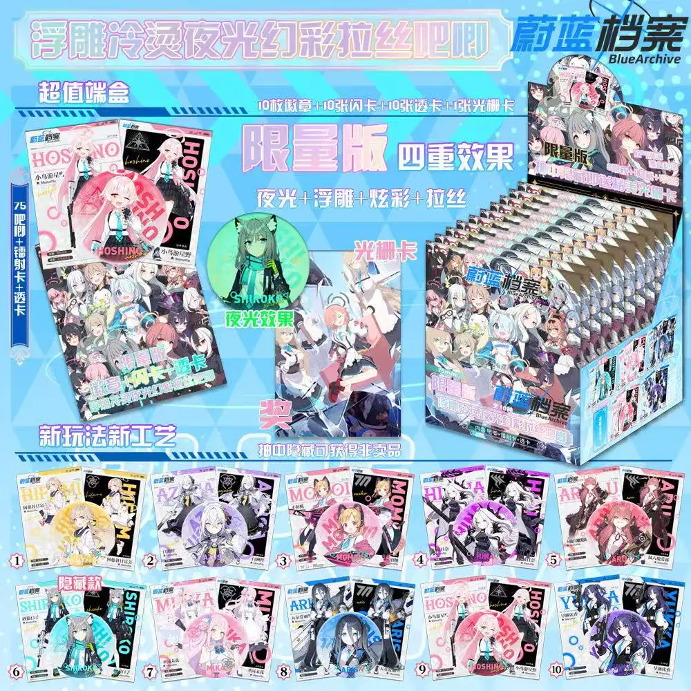 Периферийный рельеф с очень любимыми персонажами - Фотография_2