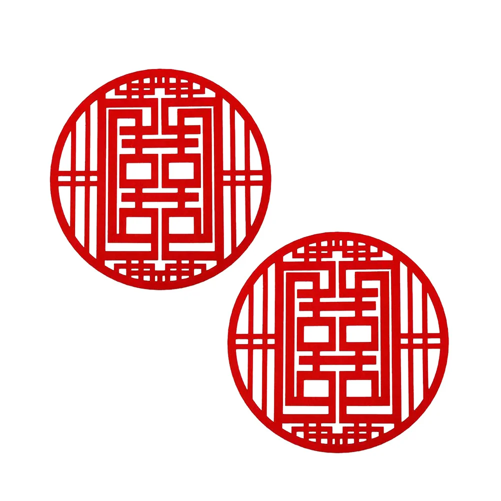 Китайский традиционный свадебный - Фотография_6