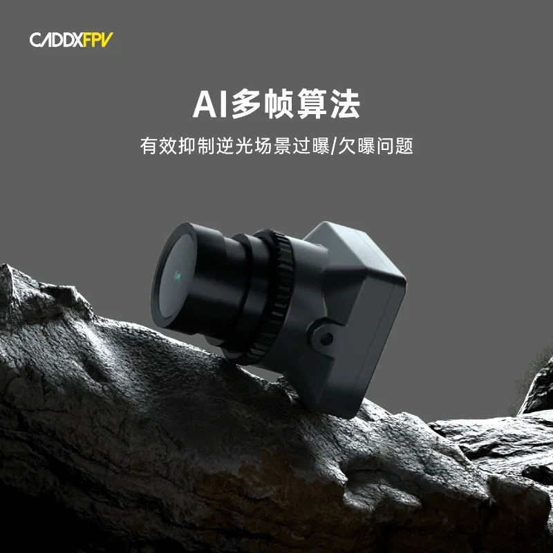Caddx infra v2 fpv камера no-light - Фотография_2