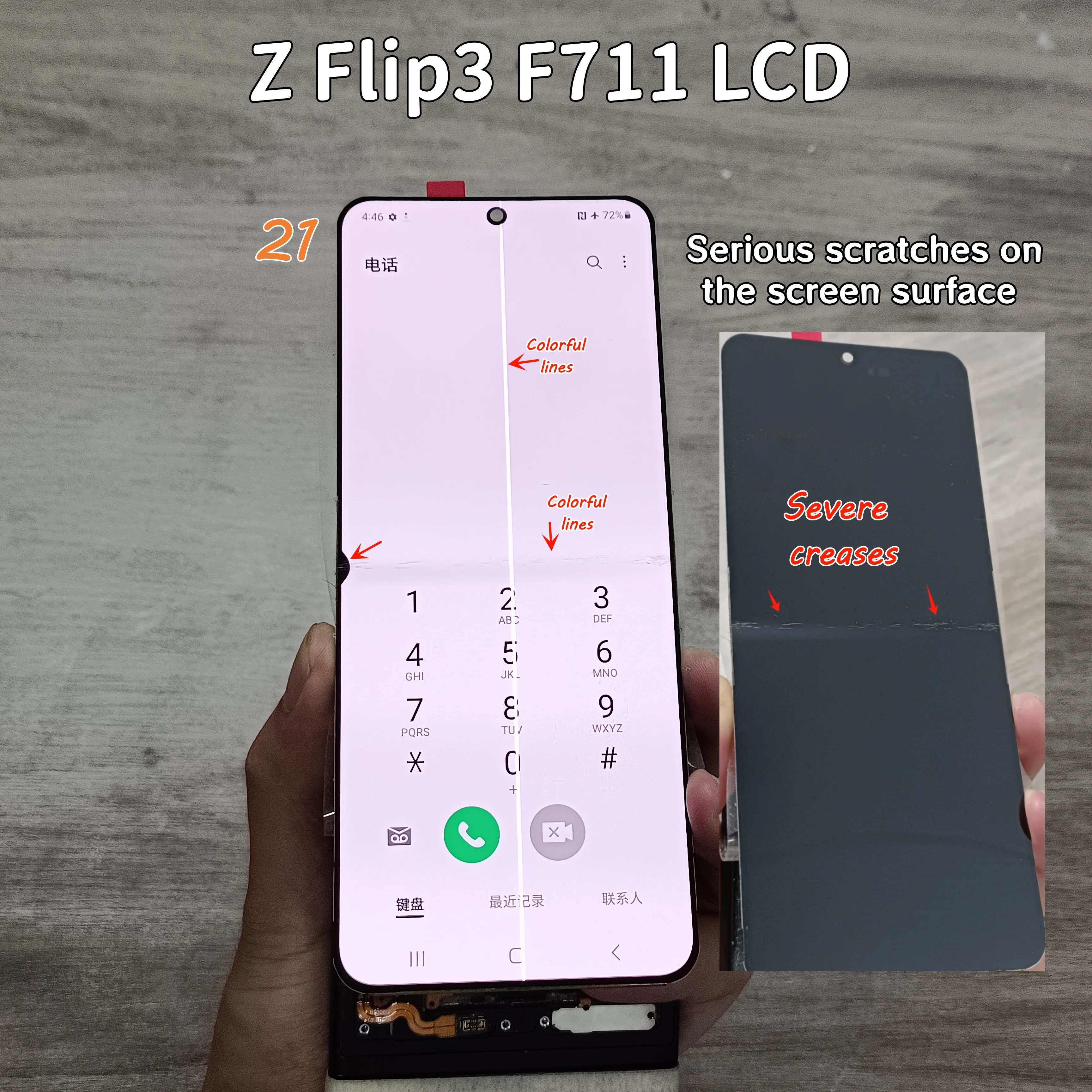 Для samsung z flip 3 5g жк-дисплей f711 f7110 - Фотография_5