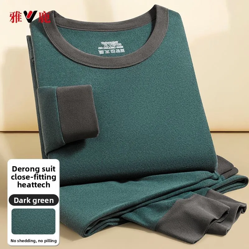 Бархатный утепленный мужской комплект термобелья контрастного цвета - Фотография_6