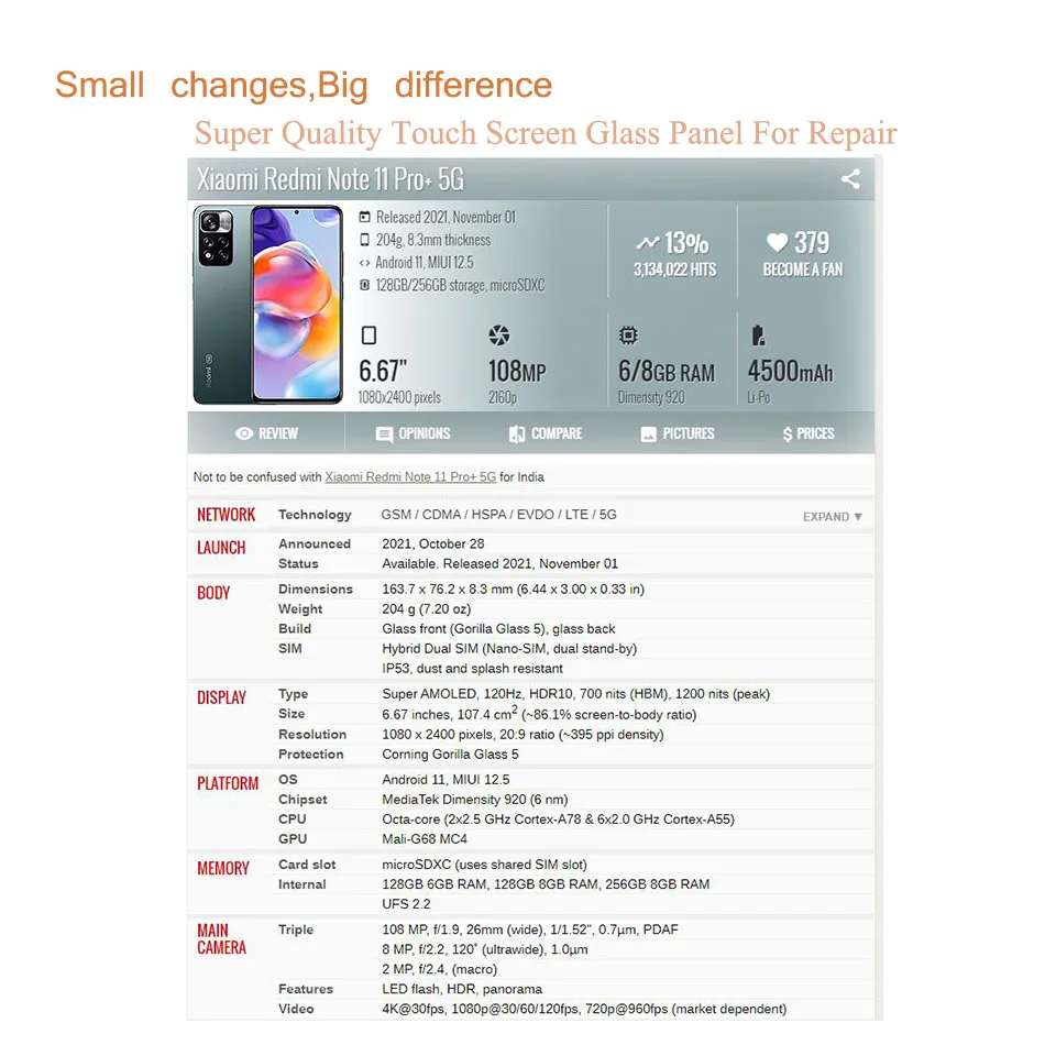 Передняя внешняя стеклянная панель - Фотография_6