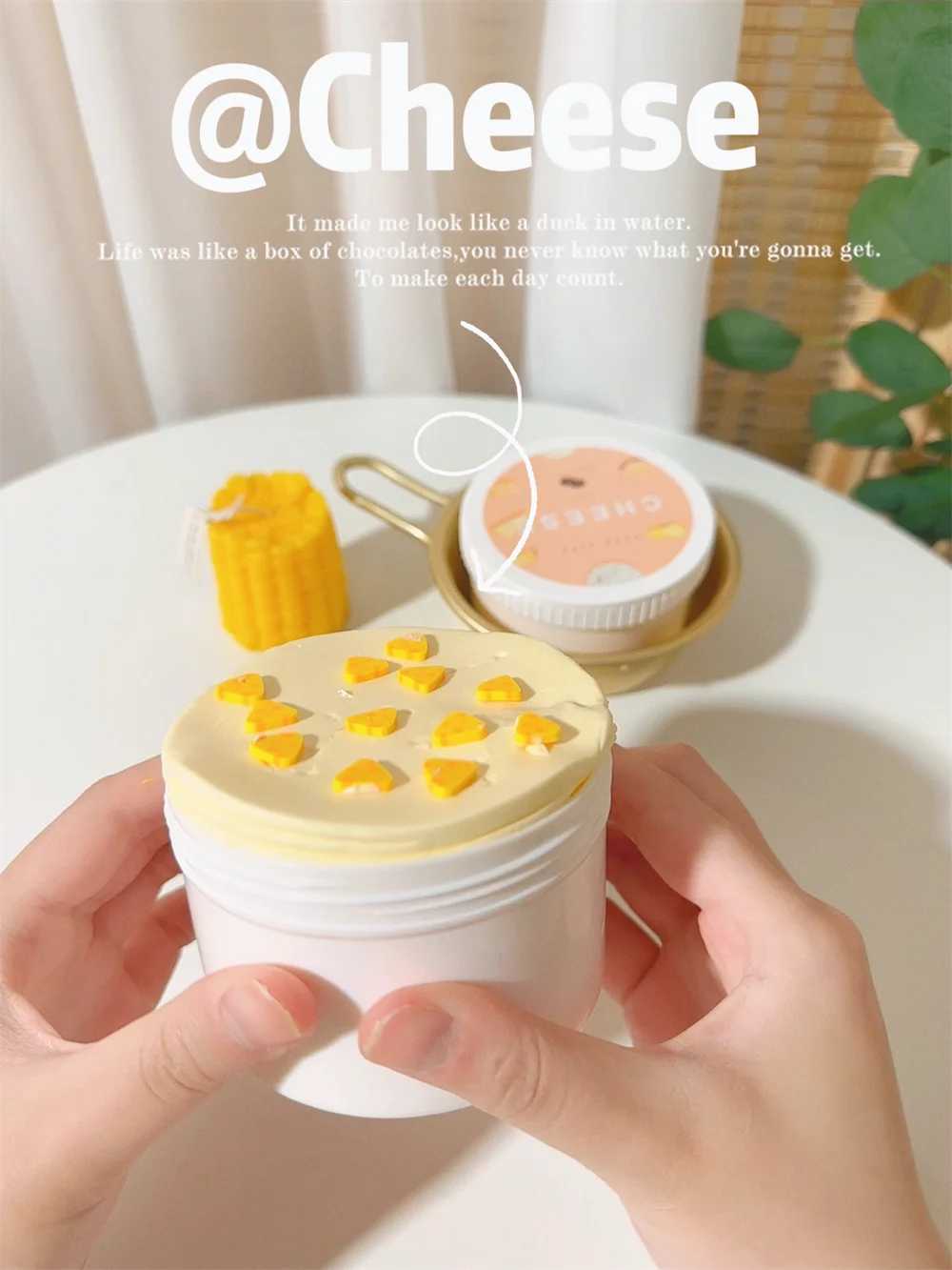 Масло, сыр, молочная крышка · игрушечная грязь