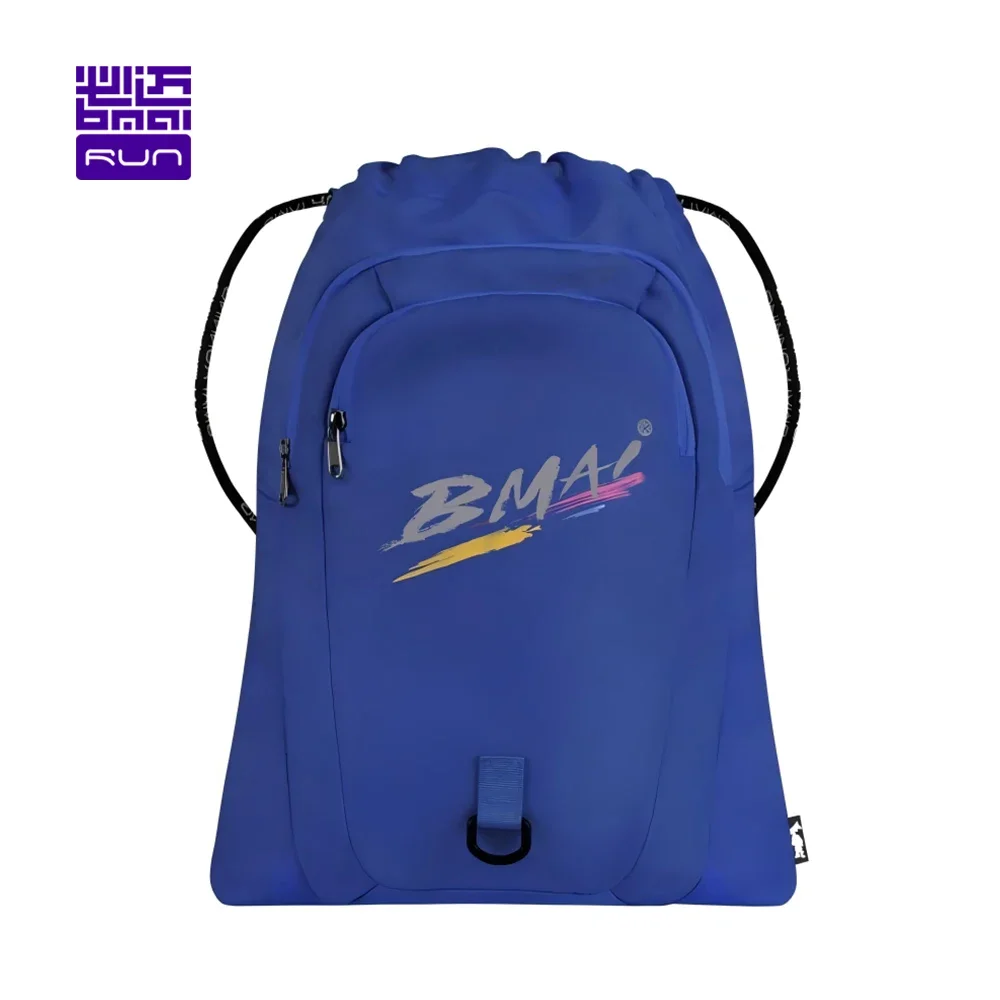 Легкая сумка для бега bmai contest - Фотография_2