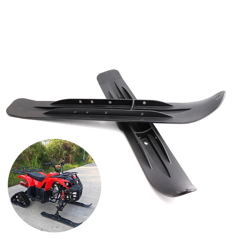 Скибоды, пластиковые лыжи на переднее колесо для мото багги