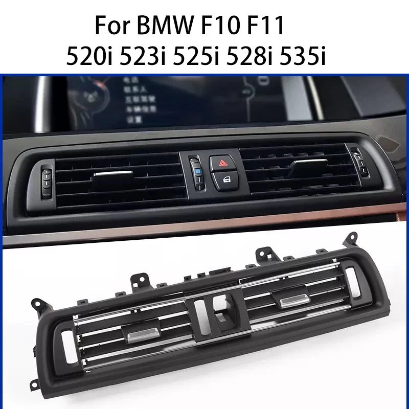 Центральная решетка передней консоли