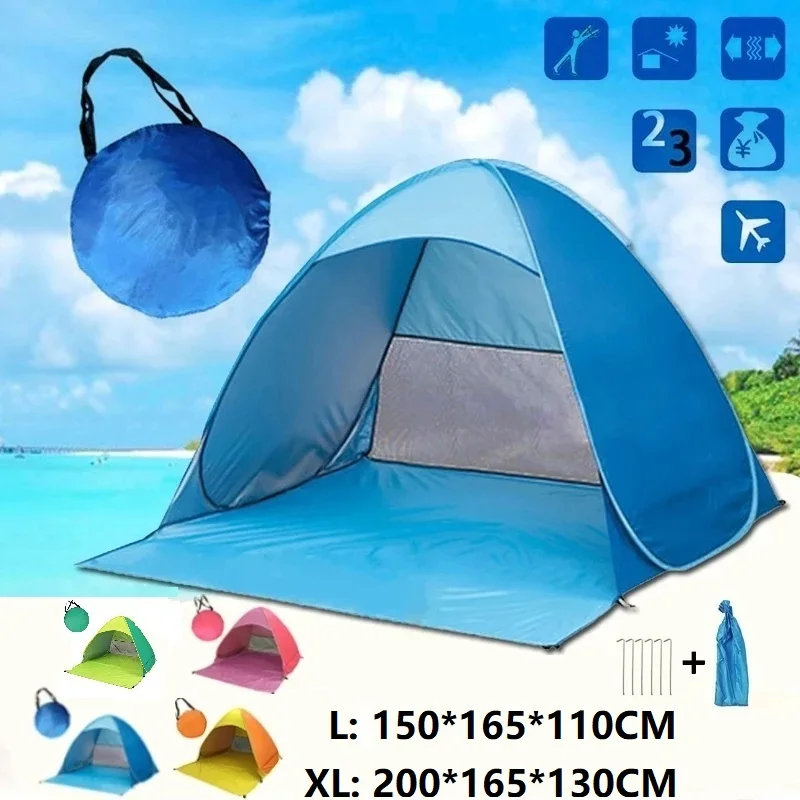 Бесплатная конструкция