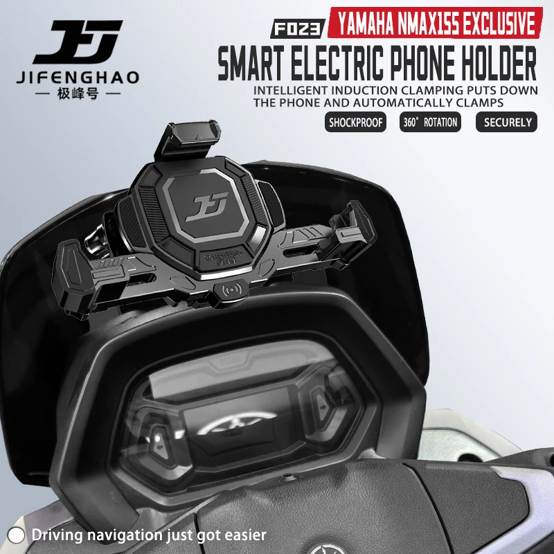 Для мотоцикла 25 лет yamaha nmax155