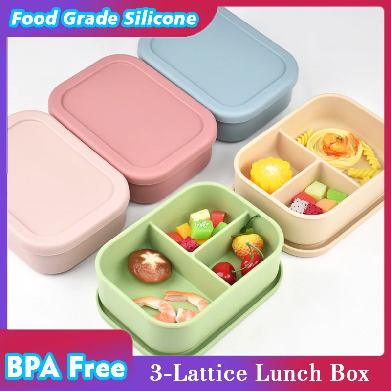 Силиконовый 3-решетчатый ланч-бокс