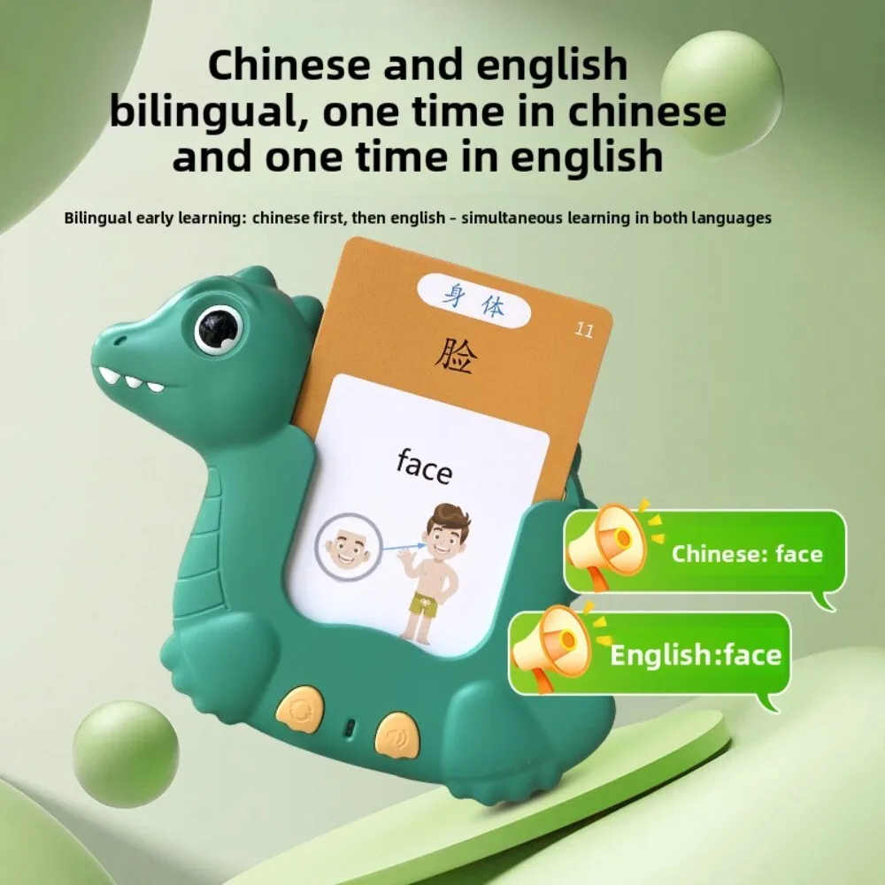 Детская развивающая игрушка для двуязычного обучения и детских риммов - Фотография_4