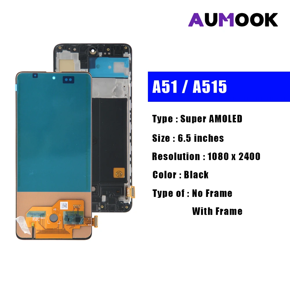 A51 super amoled для samsung a51 - Фотография_2
