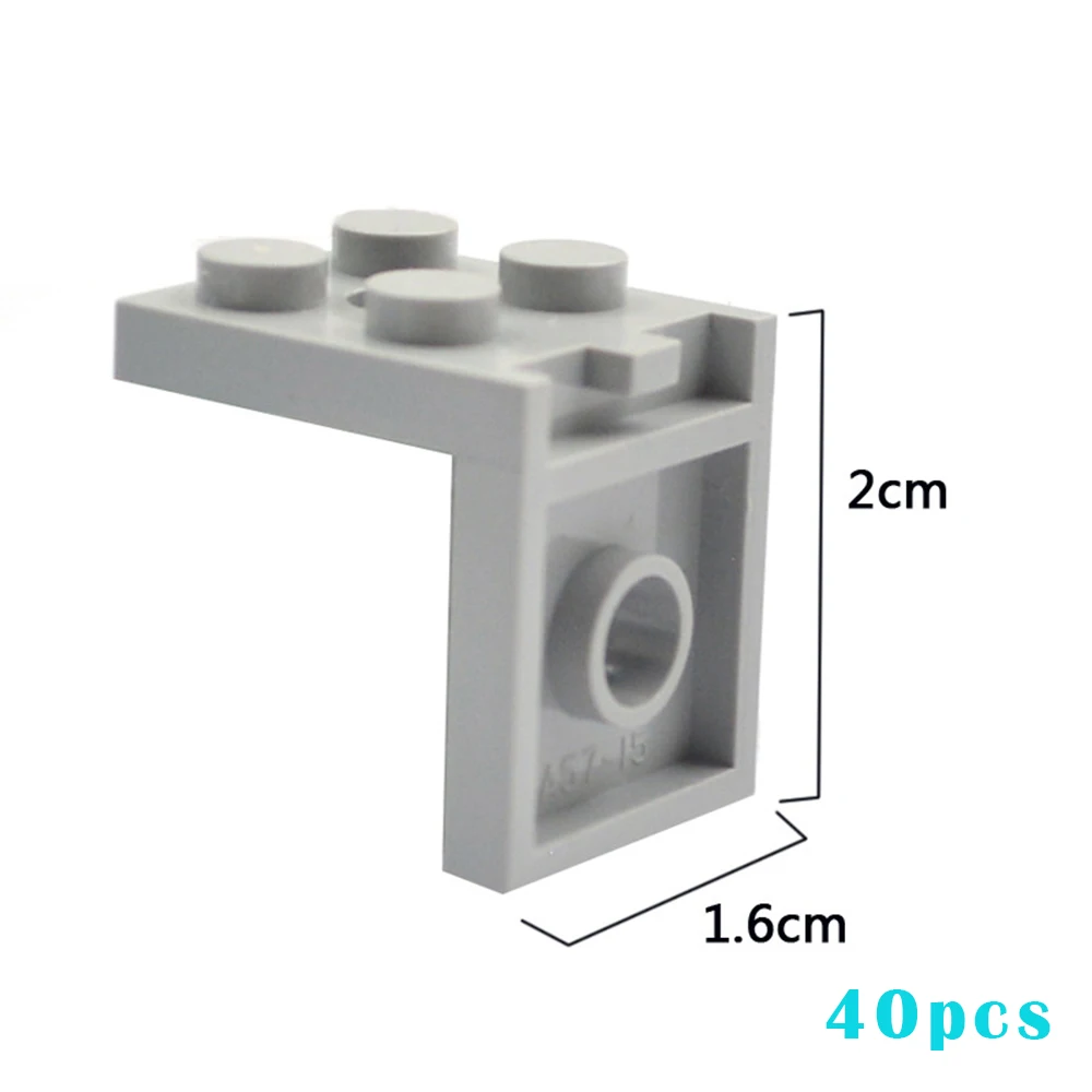 2x2 фигурки в горошек - Фотография_3