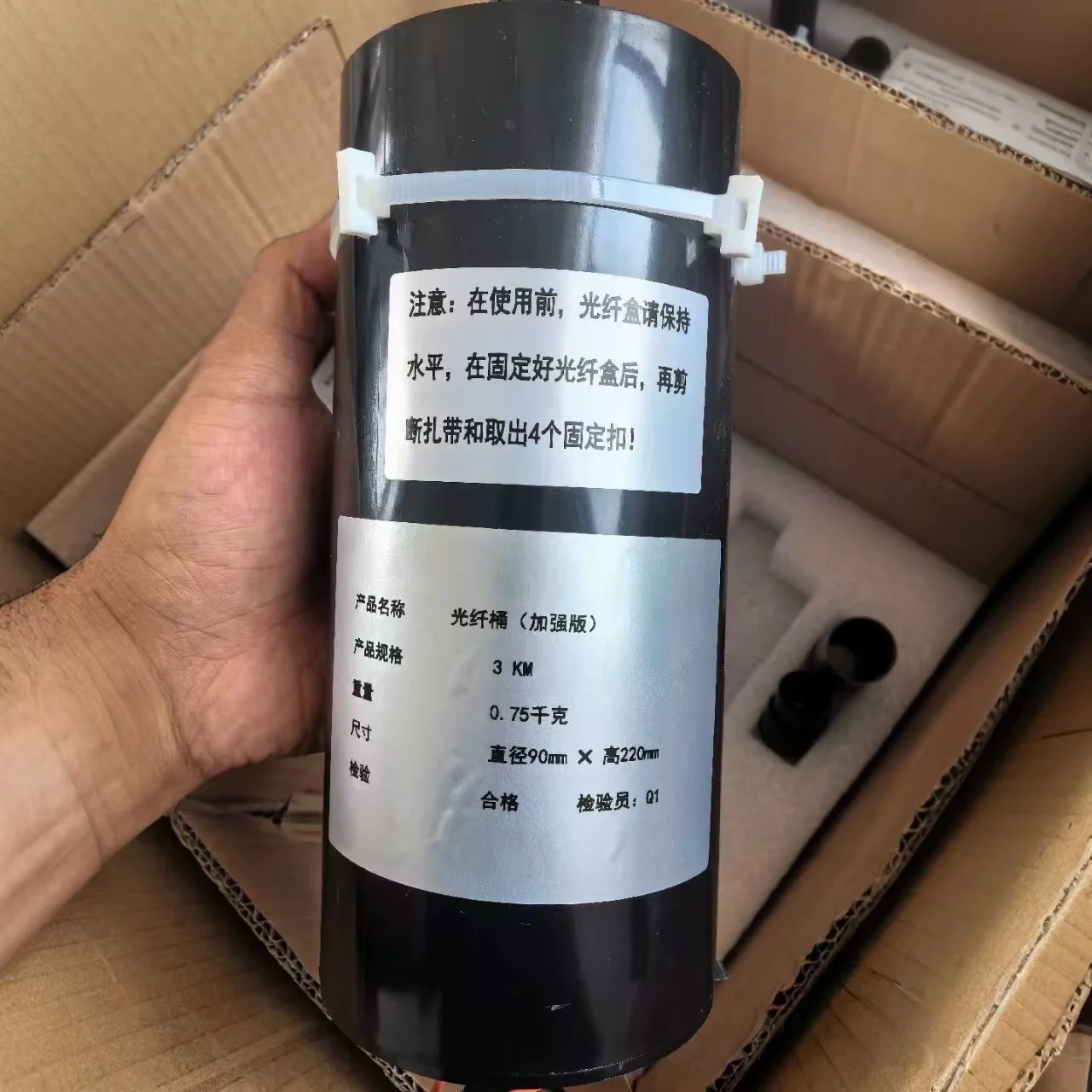 Fpv оптоволоконный дрон 10 км 0