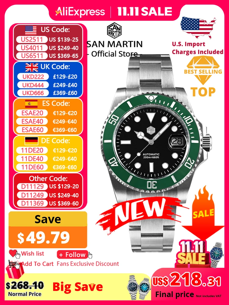 San martin новые 40 мм water ghost