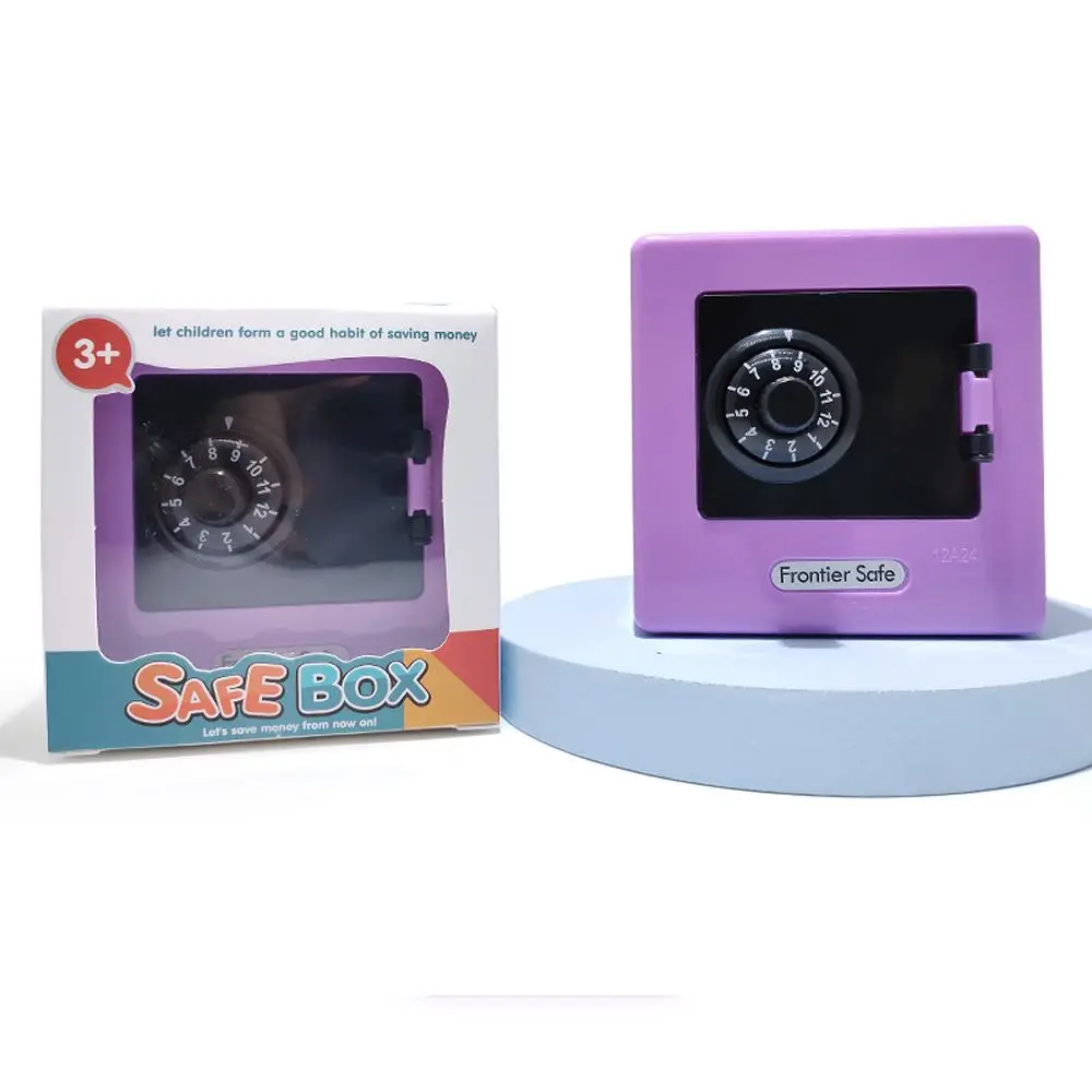 Ретро детский код