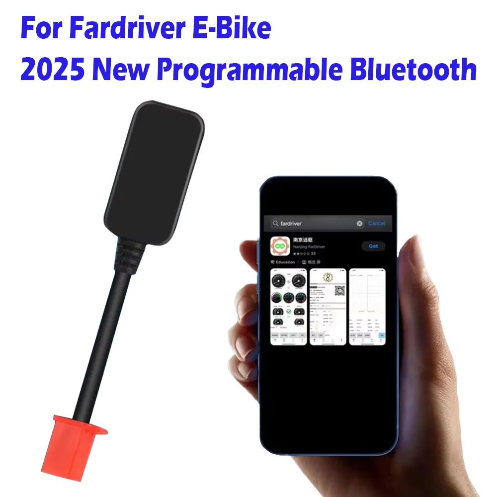 Для fardriver e-bike 2025 новый
