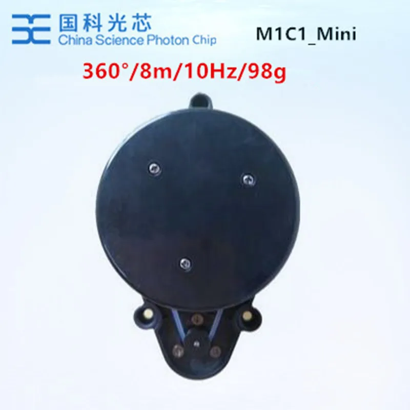 M1c1 мини samll 8 м лазерный радиолокационный