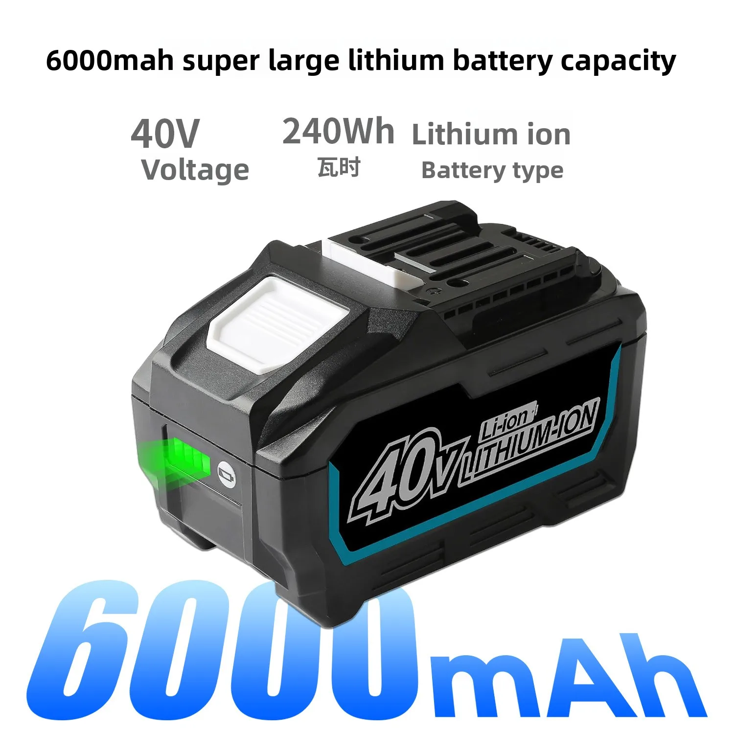 Новый литий-ионный аккумулятор для makita 40 в max xgt 5 - Фотография_5