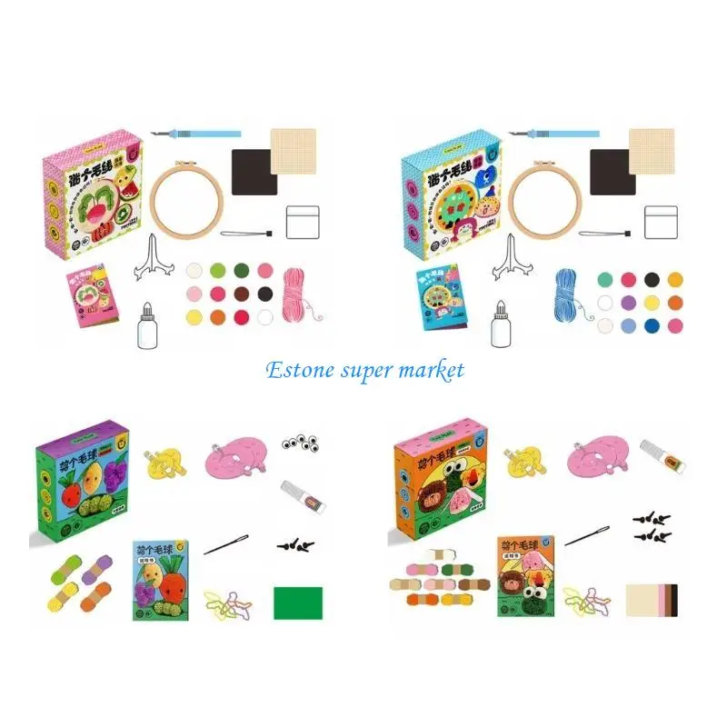 090b наборы помпонов для вышивания - Фотография_4