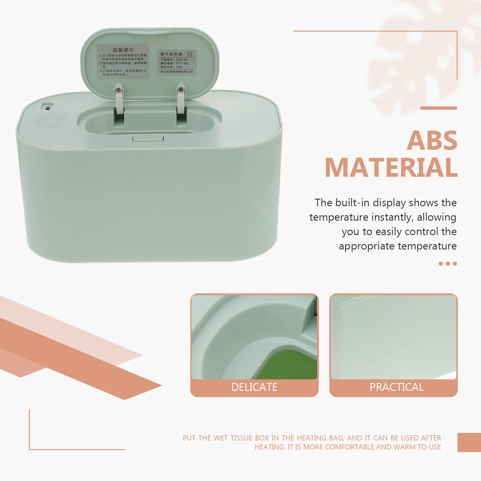 1 комплект, подогреватель для салфеток - Фотография_2