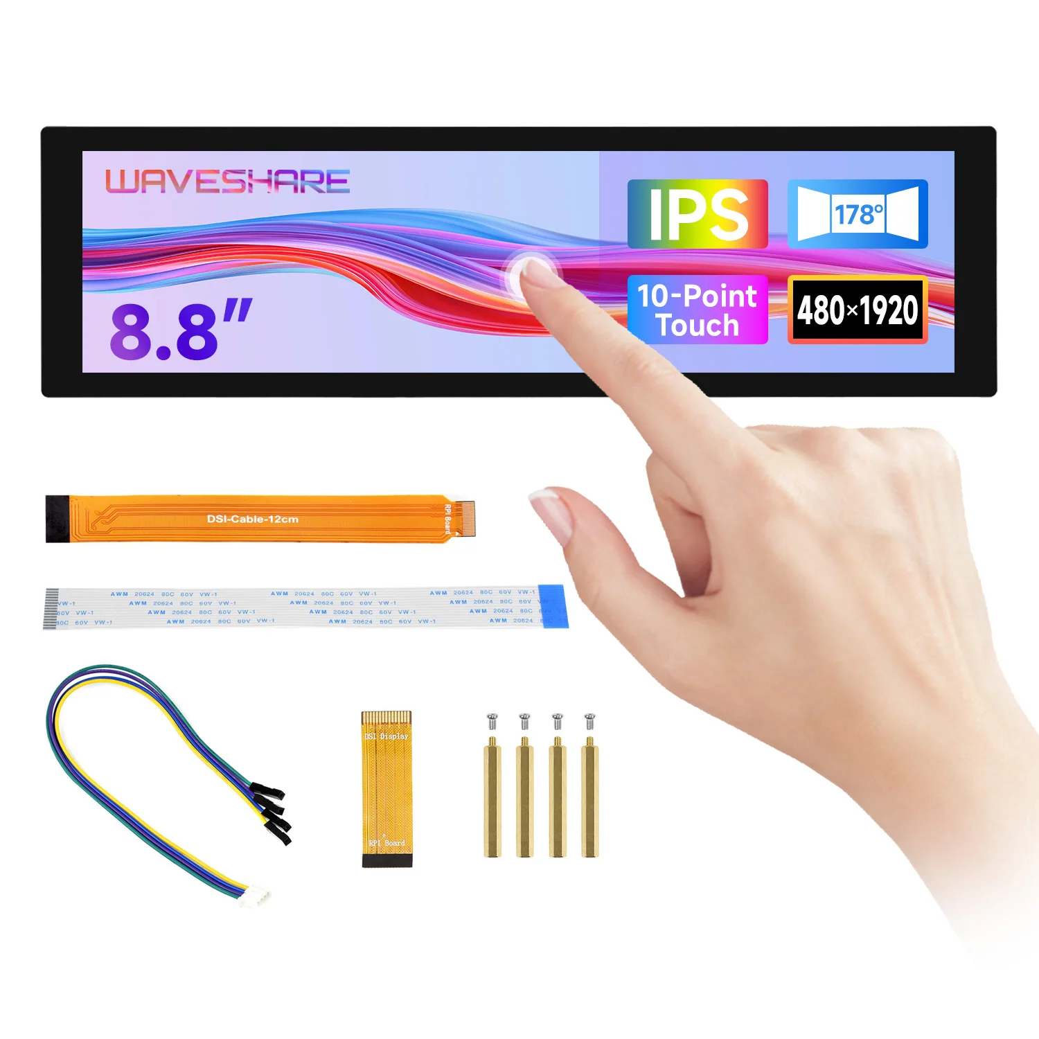 Waveshare 8,8-дюймовый емкостный