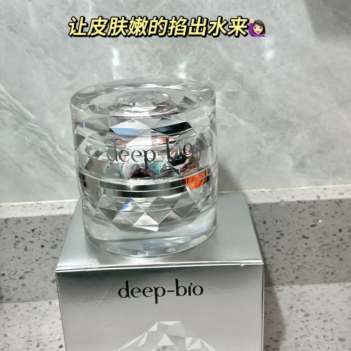 Deep-bio japan оригинальный крем - Фотография_3