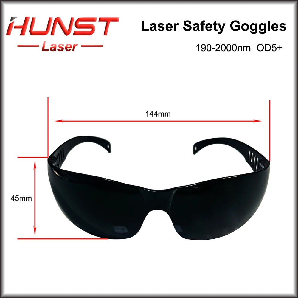 Лазерные защитные очки hunst - Фотография_3