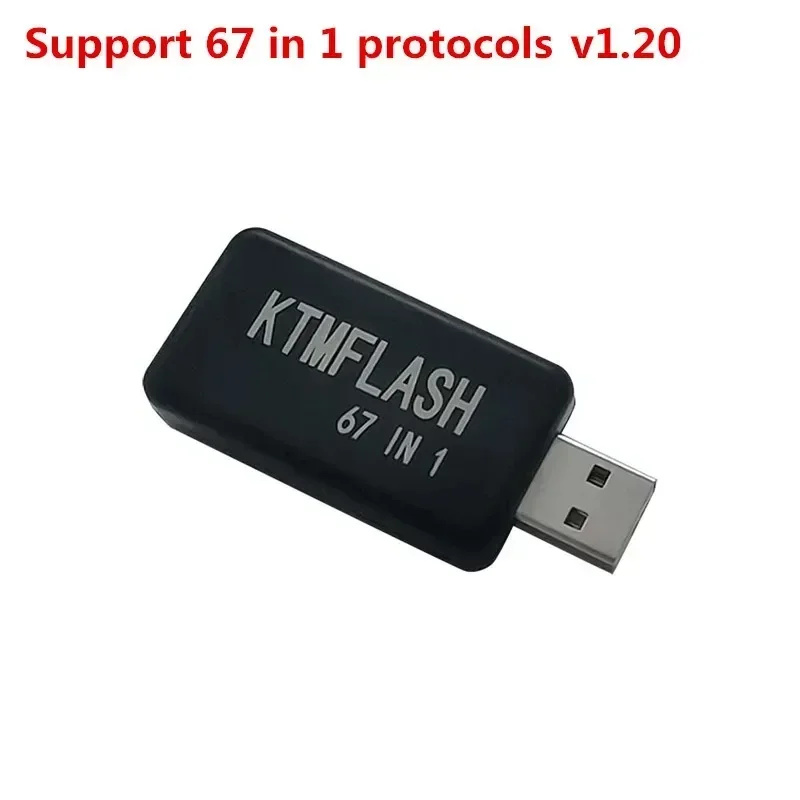 Универсальный usb-ключ v1.21 для чипа pcmmaster ecu - Фотография_6