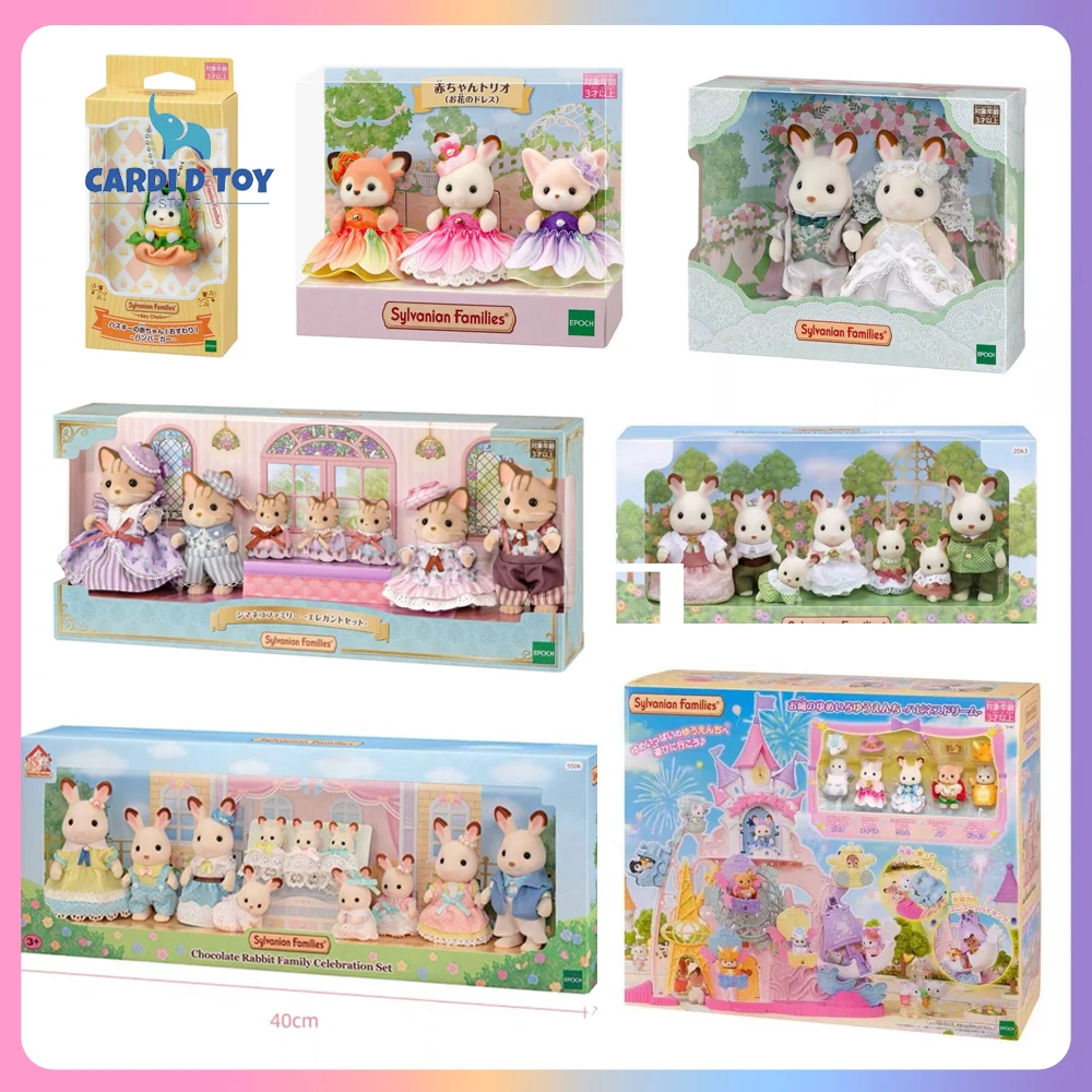 Новая серия sylvanian families