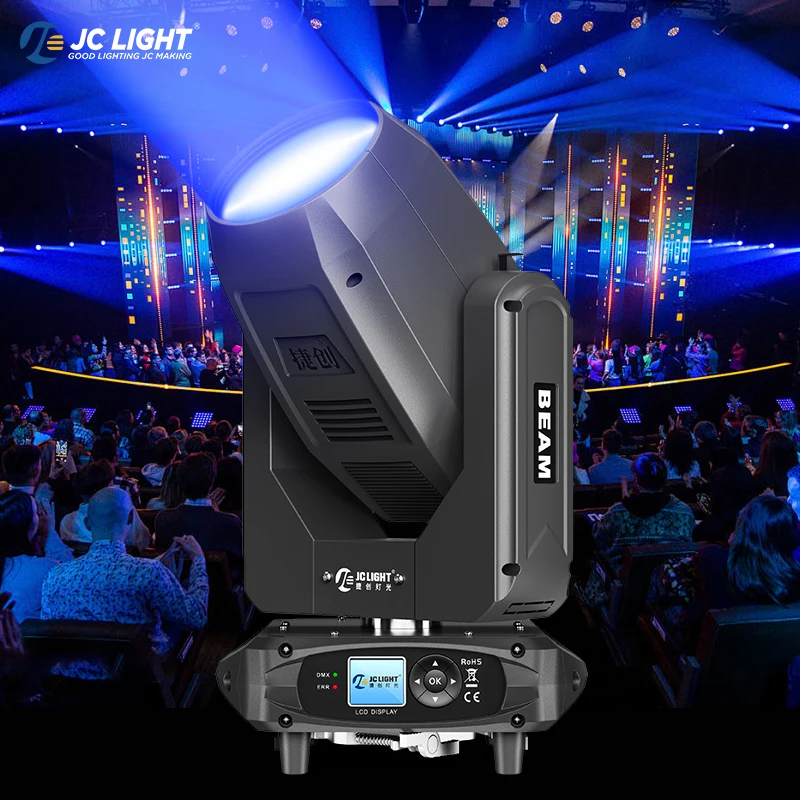 Профессиональный сценический светильник для dj party - Фотография_3