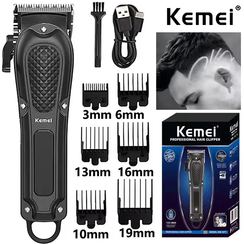 Kemei электрическая машинка для