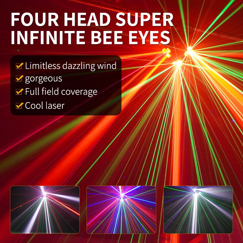 Сценические 4в1 rgb движущиеся - Фотография_6