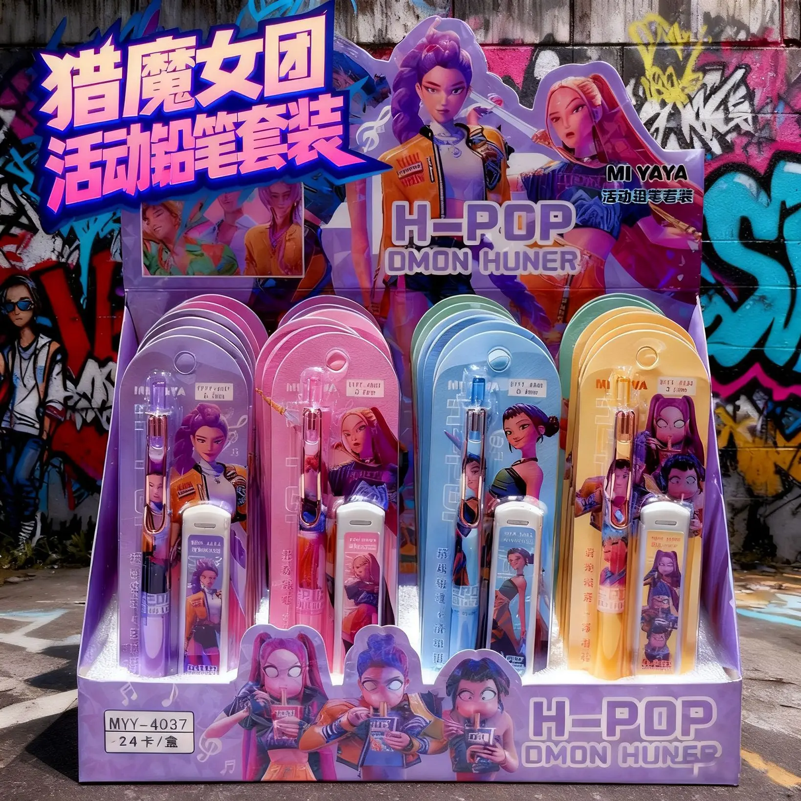 Kpop охотник на демонов