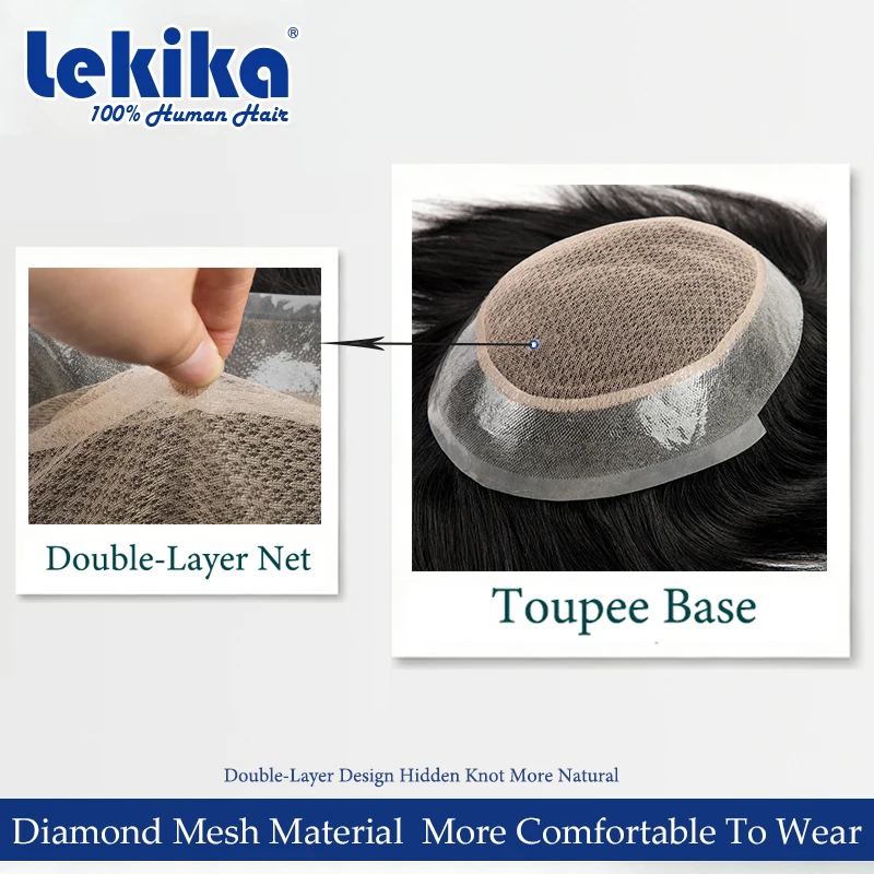 Австралийский двухслойный парик