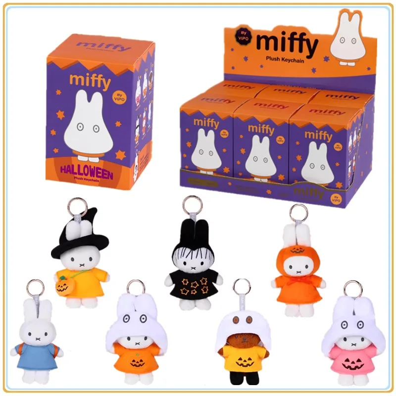 В наличии, оригинальная серия miffy halloween dress up
