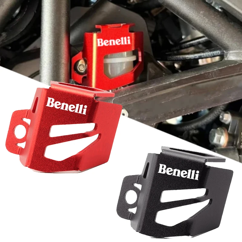 Для benelli trk 502 702 x trk 502x - Фотография_2