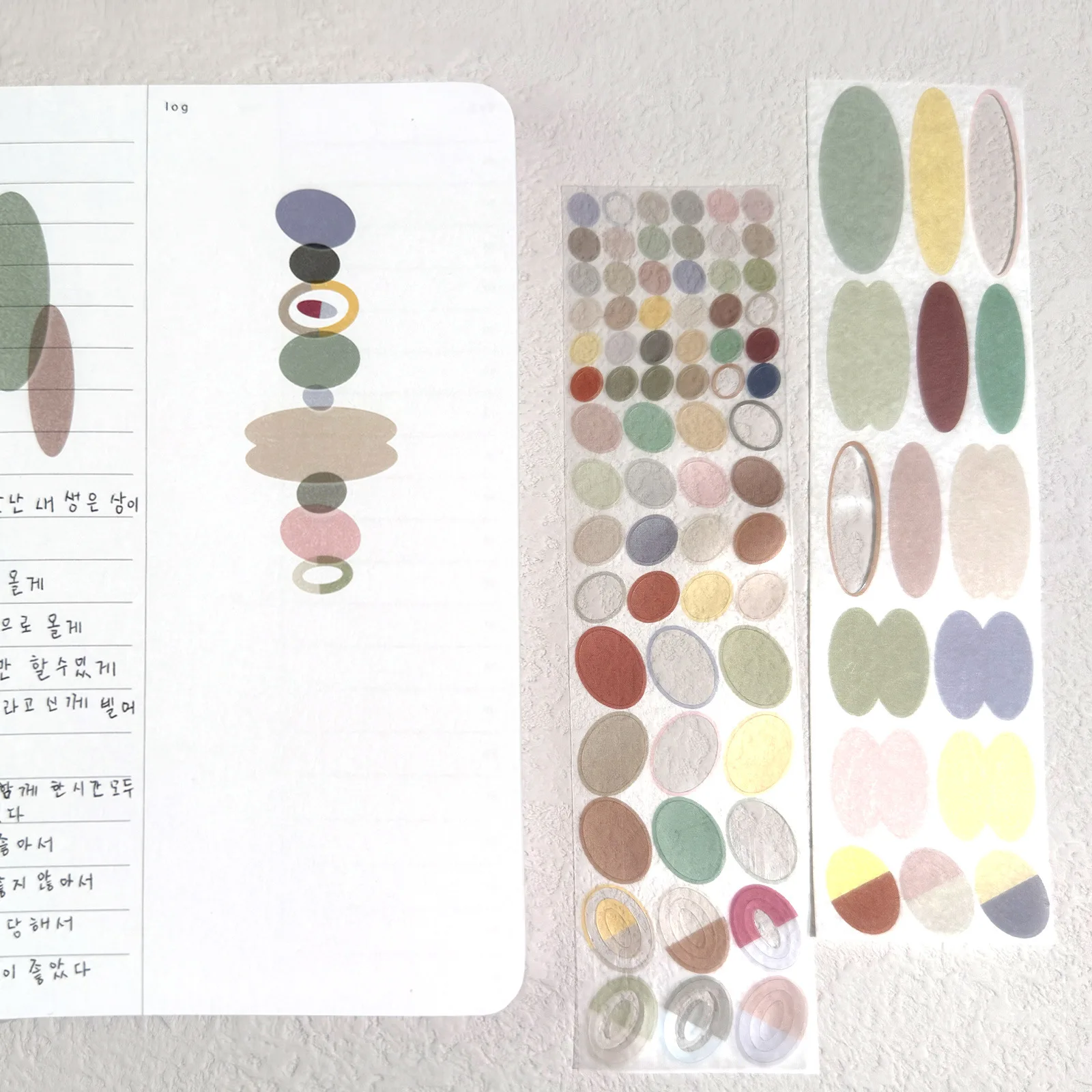 Лот, декоративные клейкие ленты - Фотография_5